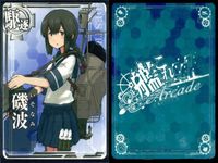 艦これ アーケード まとめ 【絵柄違い】 艦これ アーケード 艦AC まるゆ 磯波 改 7周年 6周年 夏帯等 7枚セット 艦隊これくしょん 美少女 サムネイル 7
