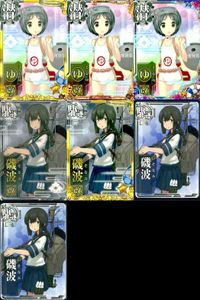 艦これ アーケード まとめ 【絵柄違い】 艦これ アーケード 艦AC まるゆ 磯波 改 7周年 6周年 夏帯等 7枚セット 艦隊これくしょん 美少女 サムネイル 1