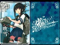 Kantai Collection Arcade Cards Lot 6pcs Fumizuki Fubuki サムネイル 6