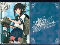 Kantai Collection Arcade Cards Lot 6pcs Fumizuki Fubuki サムネイル 7
