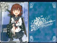 艦これ アーケード まとめ 【絵柄違い】 艦これ アーケード 艦AC 雷 改 6周年 ハロウィン等 9枚セットまとめ 艦隊これくしょん 美少女 サムネイル 7