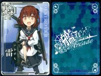 艦これ アーケード まとめ 【絵柄違い】 艦これ アーケード 艦AC 雷 改 6周年 ハロウィン等 9枚セットまとめ 艦隊これくしょん 美少女 サムネイル 9