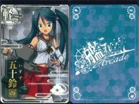 Kantai Collection Arcade Card Lot 7 Japanese Anime サムネイル 6