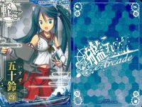Kantai Collection Arcade Card Lot 7 Japanese Anime サムネイル 5