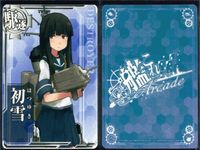艦これ アーケード まとめ 【絵柄違い】 艦これ アーケード 艦AC 初雪 初風 改 ハロウィン等 7枚まとめセット 艦隊これくしょん 美少女 サムネイル 5
