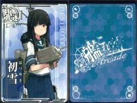 艦これ アーケード まとめ 【絵柄違い】 艦これ アーケード 艦AC 初雪 初風 改 ハロウィン等 7枚まとめセット 艦隊これくしょん 美少女 サムネイル 6