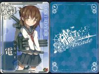 艦これ アーケード まとめ 【絵柄違い】 艦これ アーケード 艦AC 金剛 能代 比叡 等 7枚まとめセット 艦隊これくしょん 美少女 サムネイル 8