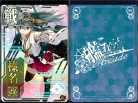 艦これ アーケード まとめ 【絵柄違い】 艦これ アーケード 艦AC 榛名 改 改二 6周年 ハロウィン等 8枚セット 艦隊これくしょん 美少女 サムネイル 6