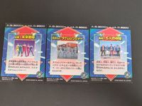 未来戦隊タイムレンジャー セイカノート カード 3枚セット 16集結 17変身せよ 18出撃 浅見竜也 永井マサル ユウリ 勝村美香 アヤセ 城戸裕次 ドモン 小泉朋英 シオン 倉貫匡弘 当時物 レトロ 特撮 スーパー戦隊 グッズ トレカ サムネイル 2
