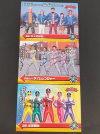 Timeranger Seika Note 3 Card Set Super Sentai Retro