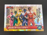 Timeranger Seika Note Kira SP2 Rare Vintage Card