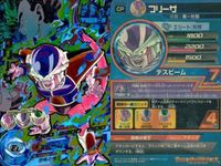 CP ドラヒ DBH CP 4枚まとめ 七星龍 フリーザ セット DBH まとめ サムネイル 4
