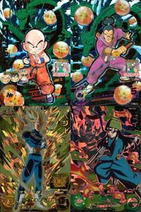 CP SDBH ドラヒ CP 4枚まとめ クリリン ムラサキ 他 セット DBH まとめ サムネイル 1