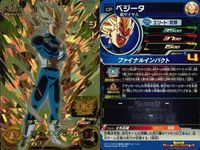 CP SDBH ドラヒ CP 4枚まとめ クリリン ムラサキ 他 セット DBH まとめ サムネイル 4