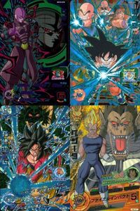 CP SDBH ドラヒ CP 4枚まとめ ヒット 悟空少年期 GT セット DBH まとめ サムネイル 1