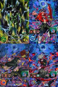 CP SDBH ドラヒ CP 4枚まとめ セル ダーブラゼノ 他 セット DBH まとめ サムネイル 1
