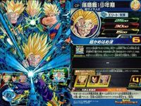CP ドラゴンボールヒーローズ CP 孫悟空 孫悟飯 フロスト 暗黒トワ セット DBH まとめ サムネイル 4