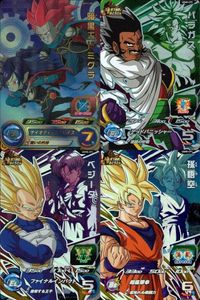 Dragon Ball Heroes Goku Vegeta Cooler Paragus CP