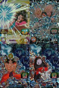 Dragon Ball Heroes Card Lot Goku Vegito Yamcha Jiren