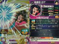 CP ドラゴンボールヒーローズ CP 孫悟空 ベジット ヤムチャ ジレン セット DBH まとめ サムネイル 2