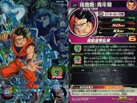 CP DBH ドラゴンボールヒーローズ CPまとめ ヤムチャ ピッコロ等 キラ DBH まとめ サムネイル 7