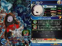 CP DBH ドラゴンボールヒーローズ CPまとめ ヤムチャ ピッコロ等 キラ DBH まとめ サムネイル 8