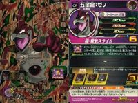CP DBH ドラゴンボールヒーローズ CPまとめ 孫悟飯 ベジータ等 キラ DBH まとめ サムネイル 6