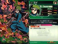 CP DBH ドラゴンボールヒーローズ CPまとめ 孫悟飯 ベジータ等 キラ DBH まとめ サムネイル 8