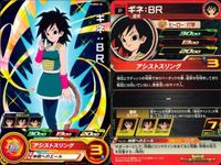 P ドラゴンボールヒーローズ DBH フリーザ他 Pレア 9枚まとめセット 非売品 DBH カード まとめ サムネイル 5