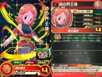 P ドラゴンボールヒーローズ DBH フリーザ他 Pレア 9枚まとめセット 非売品 DBH カード まとめ サムネイル 4