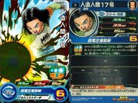 P ドラゴンボールヒーローズ DBH フリーザ他 Pレア 9枚まとめセット 非売品 DBH カード まとめ サムネイル 2