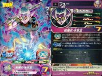P ドラゴンボールヒーローズ DBH 孫悟空他 Pレア 9枚まとめセット 非売品 DBH カード まとめ サムネイル 10