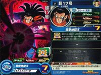 P ドラゴンボールヒーローズ DBH 孫悟空他 Pレア 9枚まとめセット 非売品 DBH カード まとめ サムネイル 5