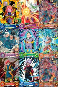 Dragon Ball Heroes DBH Goku P Rare 9 Card Lot Set