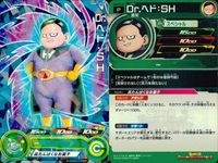 P ドラゴンボールヒーローズ DBH 孫悟空他 Pレア 9枚まとめセット 非売品 DBH カード まとめ サムネイル 6