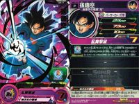 P ドラゴンボールヒーローズ DBH ベジータ他 Pレア 9枚まとめセット 非売品 DBH カード まとめ サムネイル 3