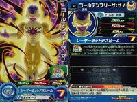 P ドラゴンボールヒーローズ DBH ベジータ他 Pレア 9枚まとめセット 非売品 DBH カード まとめ サムネイル 10