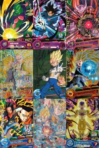 Dragon Ball Heroes DBH Vegeta P Rare 9 Cards Lot Promo