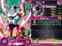 P ドラゴンボールヒーローズ DBH 孫悟空他 Pレア 9枚まとめセット 非売品 DBH カード まとめ サムネイル 2