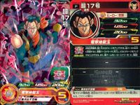 P ドラゴンボールヒーローズ DBH 孫悟空他 Pレア 9枚まとめセット 非売品 DBH カード まとめ サムネイル 7