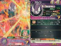 P ドラゴンボールヒーローズ DBH 孫悟空他 Pレア 9枚まとめセット 非売品 DBH カード まとめ サムネイル 9