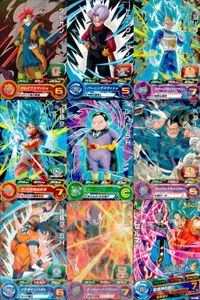 Dragon Ball Heroes DBH Goku P Rare Promo Card Lot 9pcs