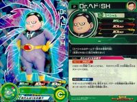 P ドラゴンボールヒーローズ DBH 孫悟空他 Pレア 9枚まとめセット 非売品 DBH カード まとめ サムネイル 6