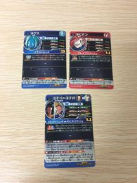 UR アルティメットレア DBH ドラゴンボールヒーローズ UR MM1-031 17号 ラグス 等 まとめ DBH カード まとめ サムネイル 5