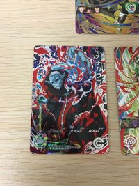 UR アルティメットレア DBH ドラゴンボールヒーローズ SEC SH4-SEC メチカブラ ケフラ等セット DBH カード まとめ サムネイル 3