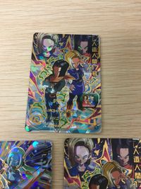 UR アルティメットレア DBH ドラゴンボールヒーローズ UR MM1-065 ラグス MM1-031セット DBH カード まとめ サムネイル 4