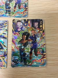 UR アルティメットレア DBH ドラゴンボールヒーローズ UR MM1-065 ラグス MM1-031セット DBH カード まとめ サムネイル 2