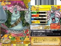 ワンピーベリーマッチ 9枚 まとめ ヘラクレスン ニセ麦わらの一味 ドレーク ボニー アプー 巨人族海賊の船 コリブー イカロス ドスン カードダス サムネイル 10