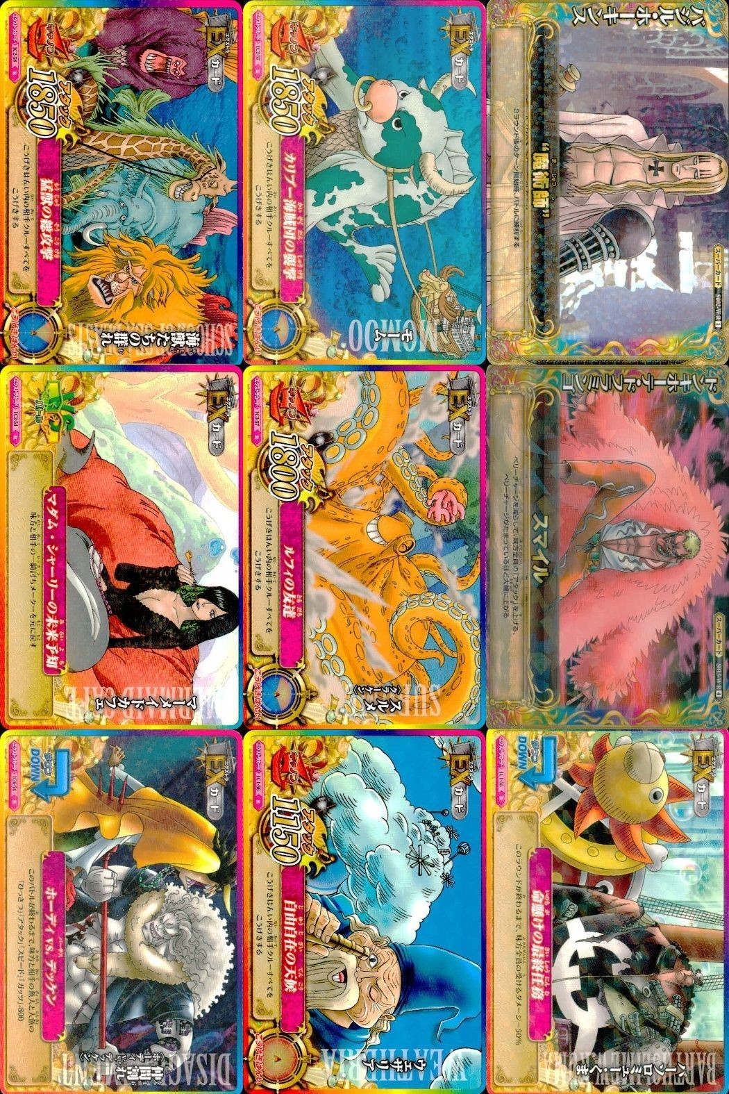 One Piece Berry Match Card Lot Moum Hawkins Doflamingo