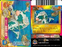 One Piece Berry Match Card Lot Moum Hawkins Doflamingo サムネイル 3